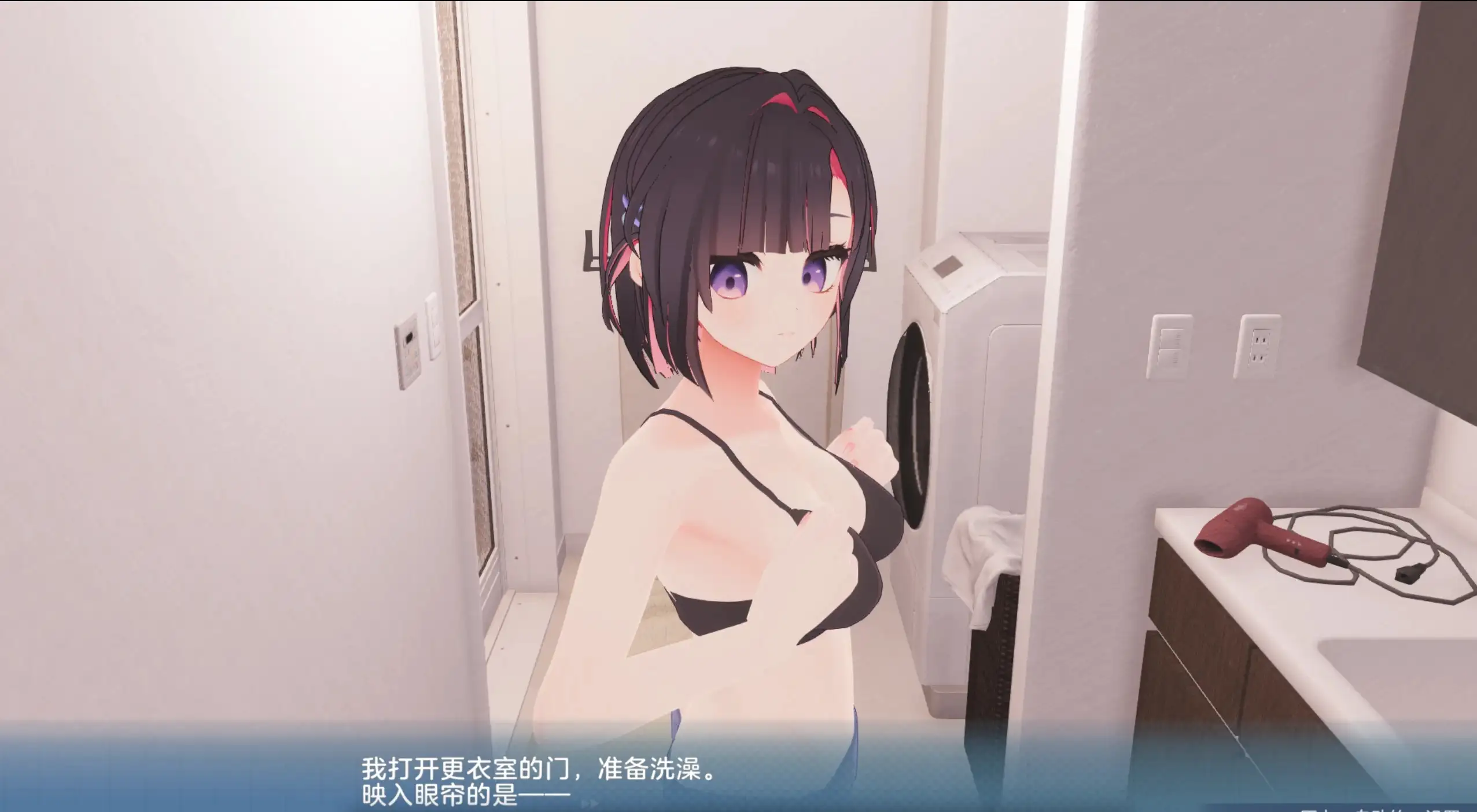 592d75a3-ab3a-4838-aa37-91b60b2fced3