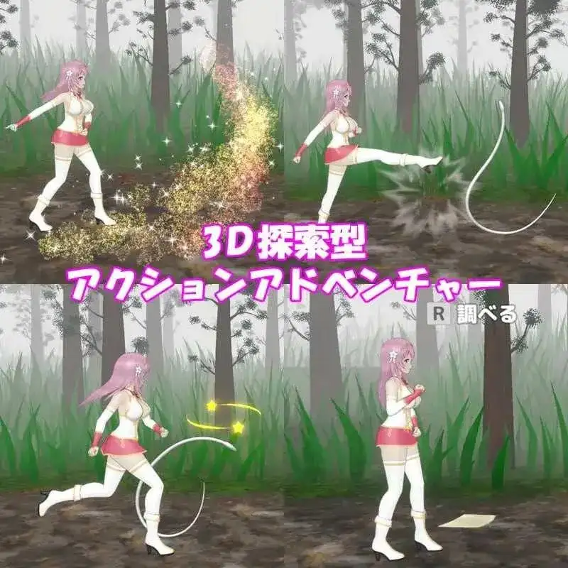 b361dd61-490c-4cad-aba0-a9e6ff0c4669