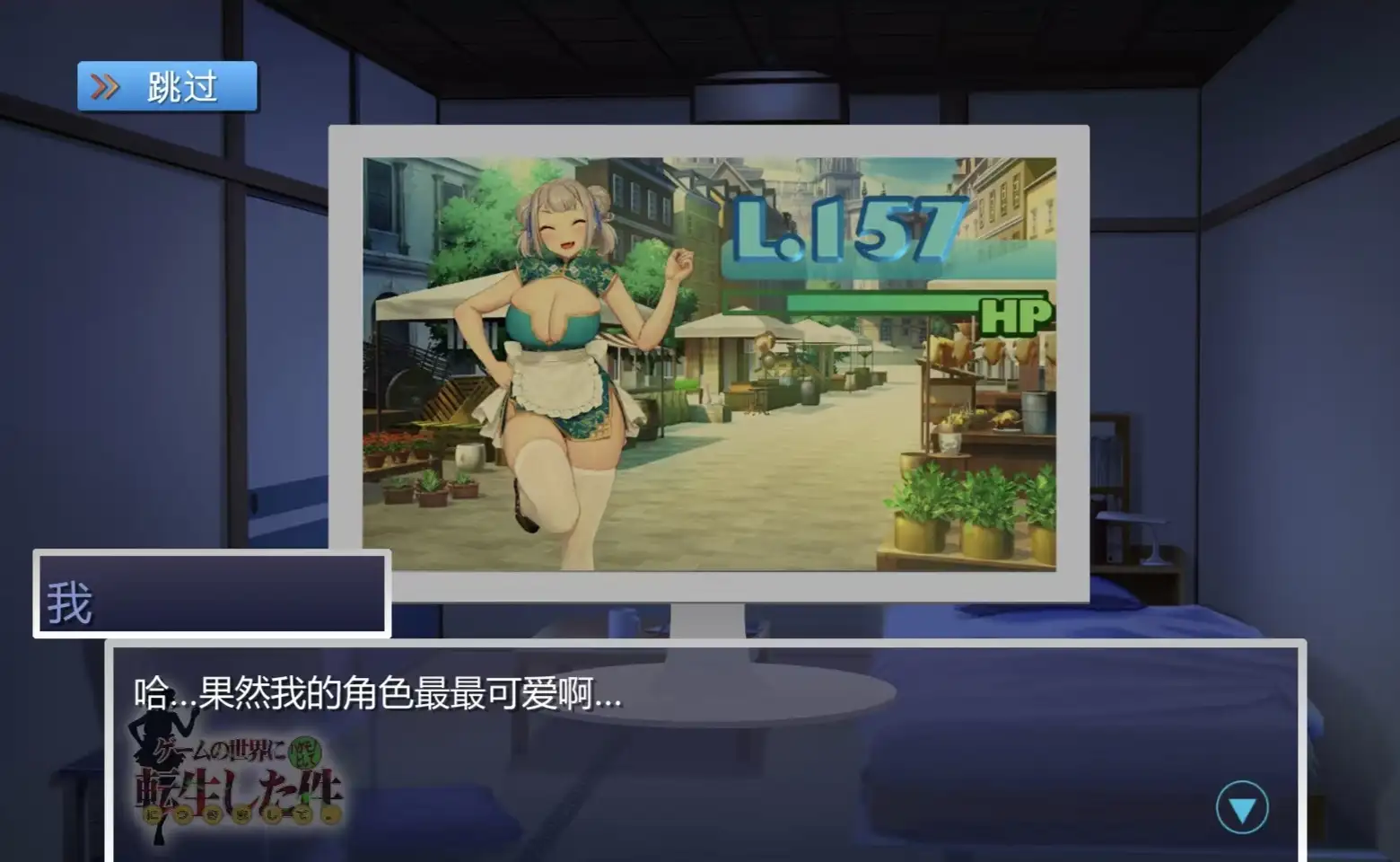 c9c8920c-585a-4634-986d-575ac4ce6cc4