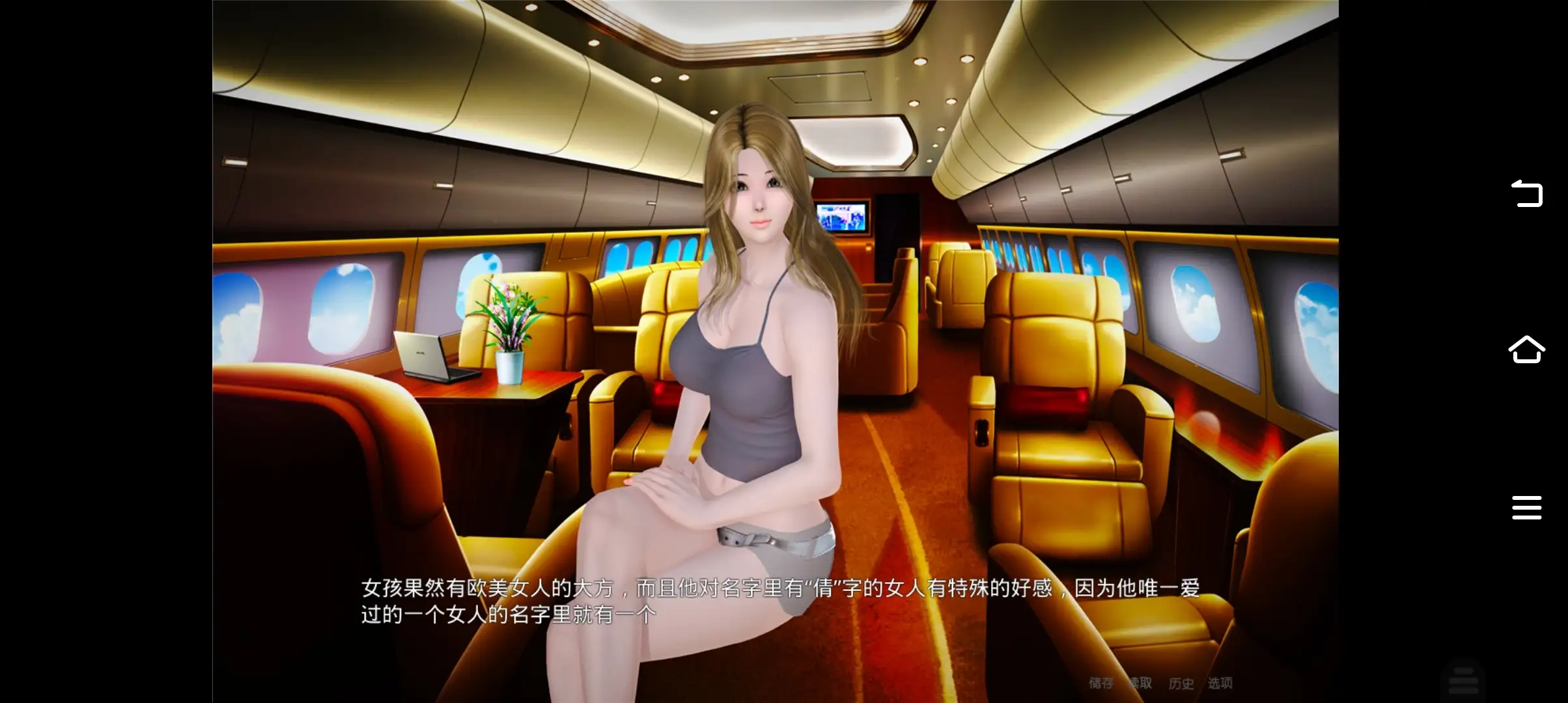 3b53ddd4-9cd4-4f39-a31c-0e2f1681fd89