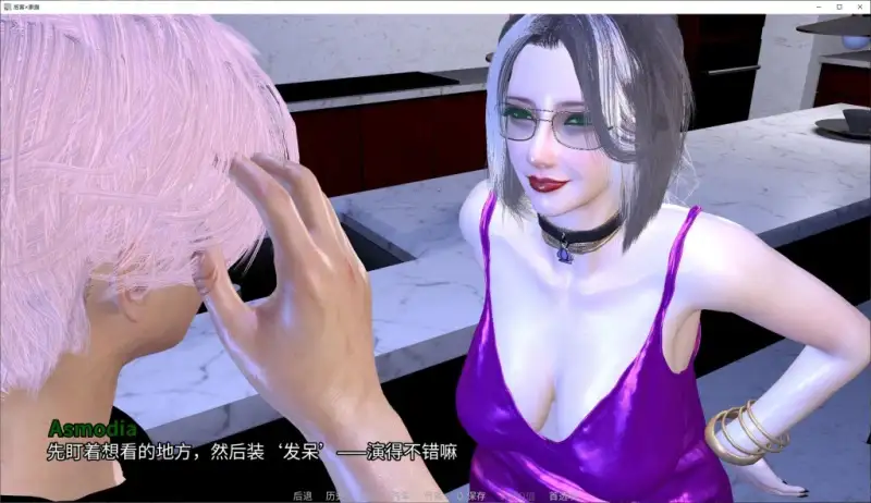 c2393ef7-d737-47e0-8a82-79d678526e9b