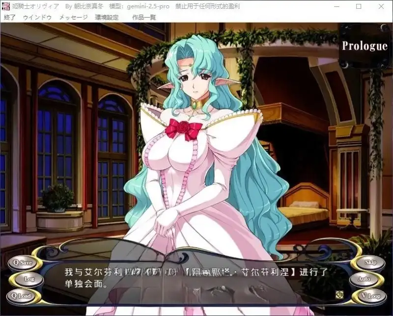 26aa7fdf-99eb-45ef-bdec-ef1421187a91