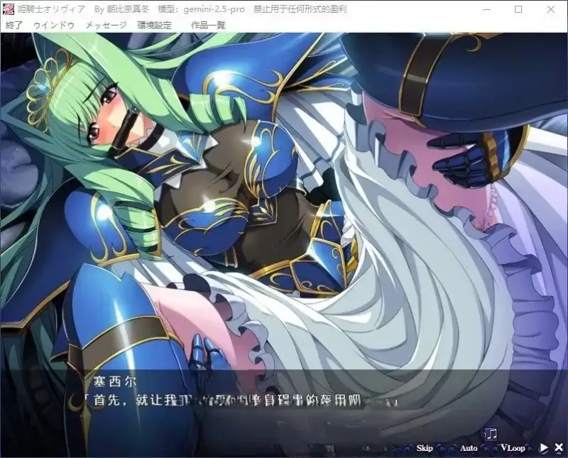 e581d7b9-de80-446a-b9b2-f89866983538