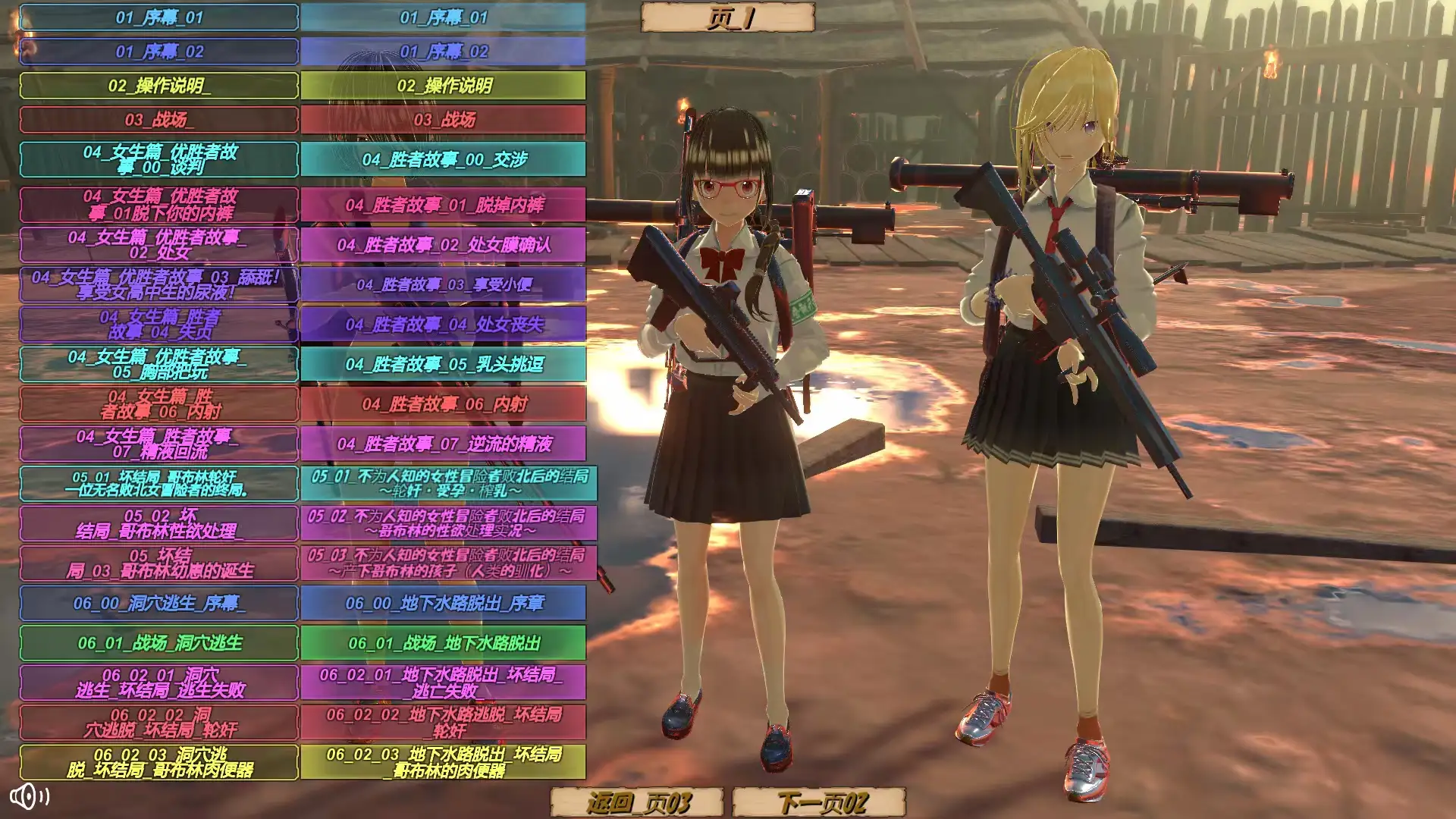 69cf16f2-106d-40a1-ac88-7ba8f4560e2d