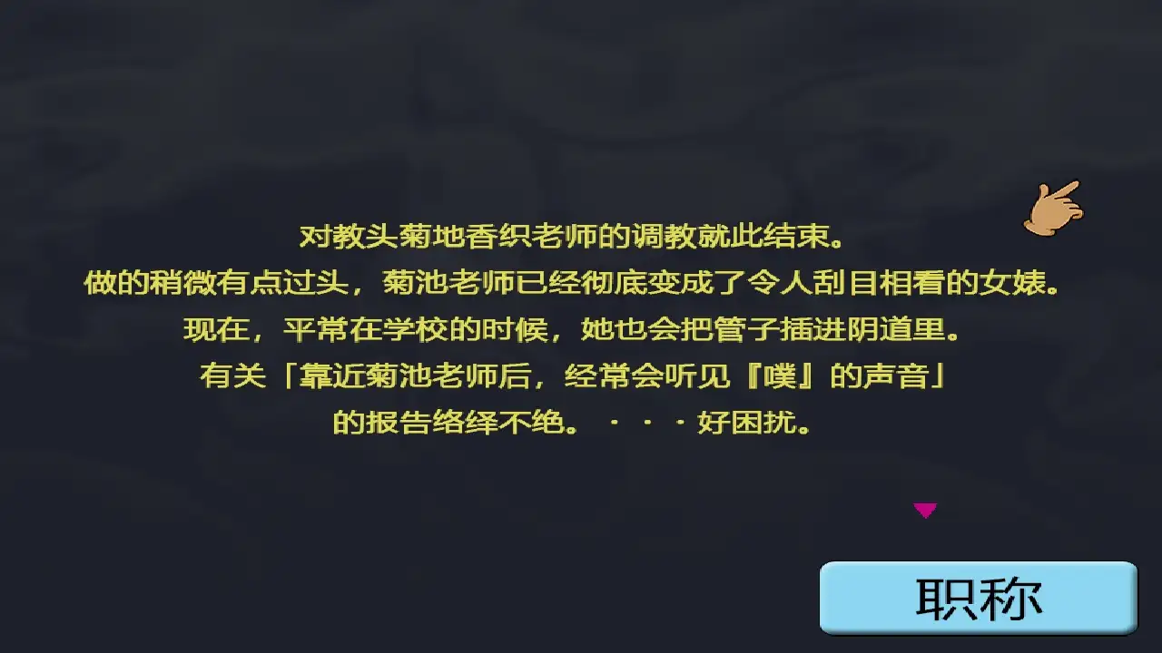 f2d396f8-bbb4-4649-aede-32e7c3a4f947