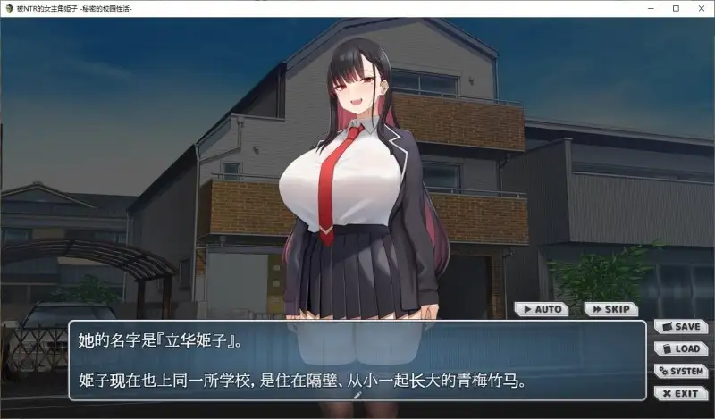 ed786b17-8c40-4f8c-8f91-4ad6c4790dc3