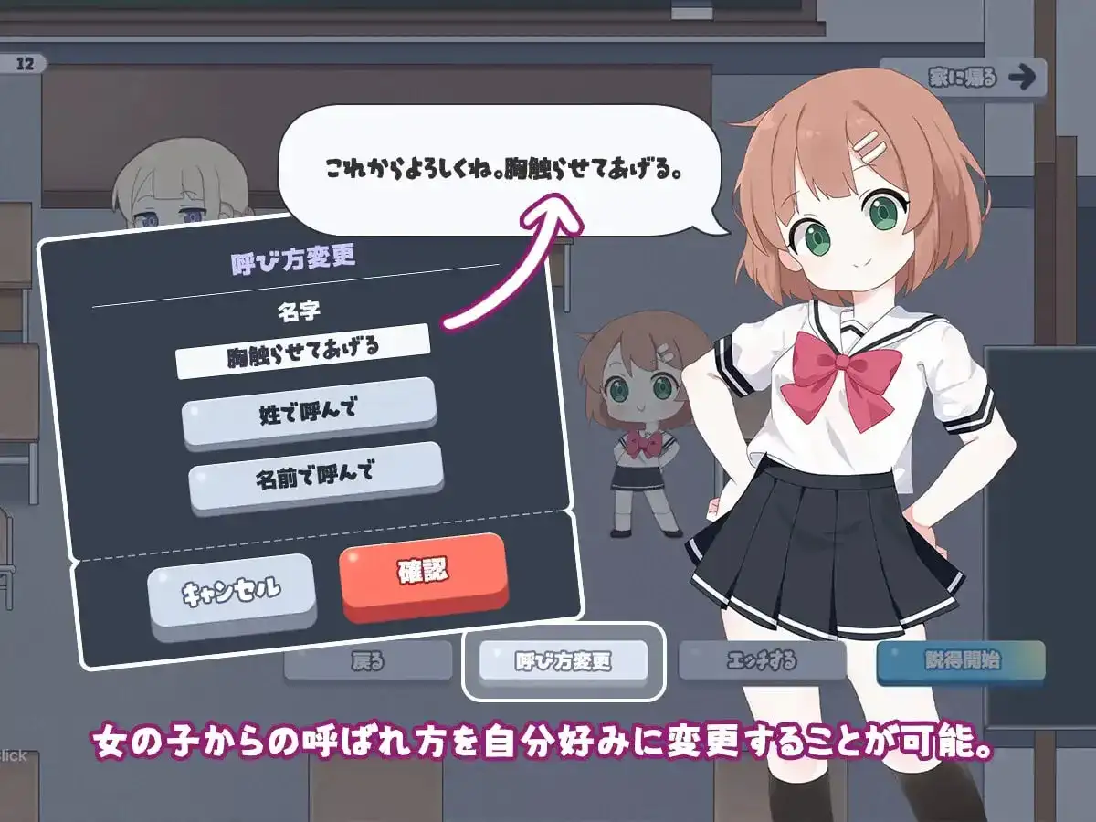 84bf50b0-97c4-4c35-b0ad-3c1feaa1ef94