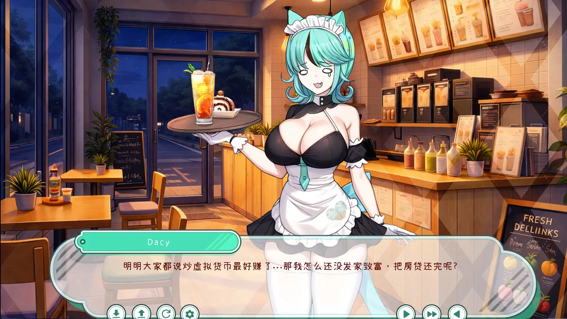 e8e9f3f4-bc6d-475c-93ee-11791ec69c60