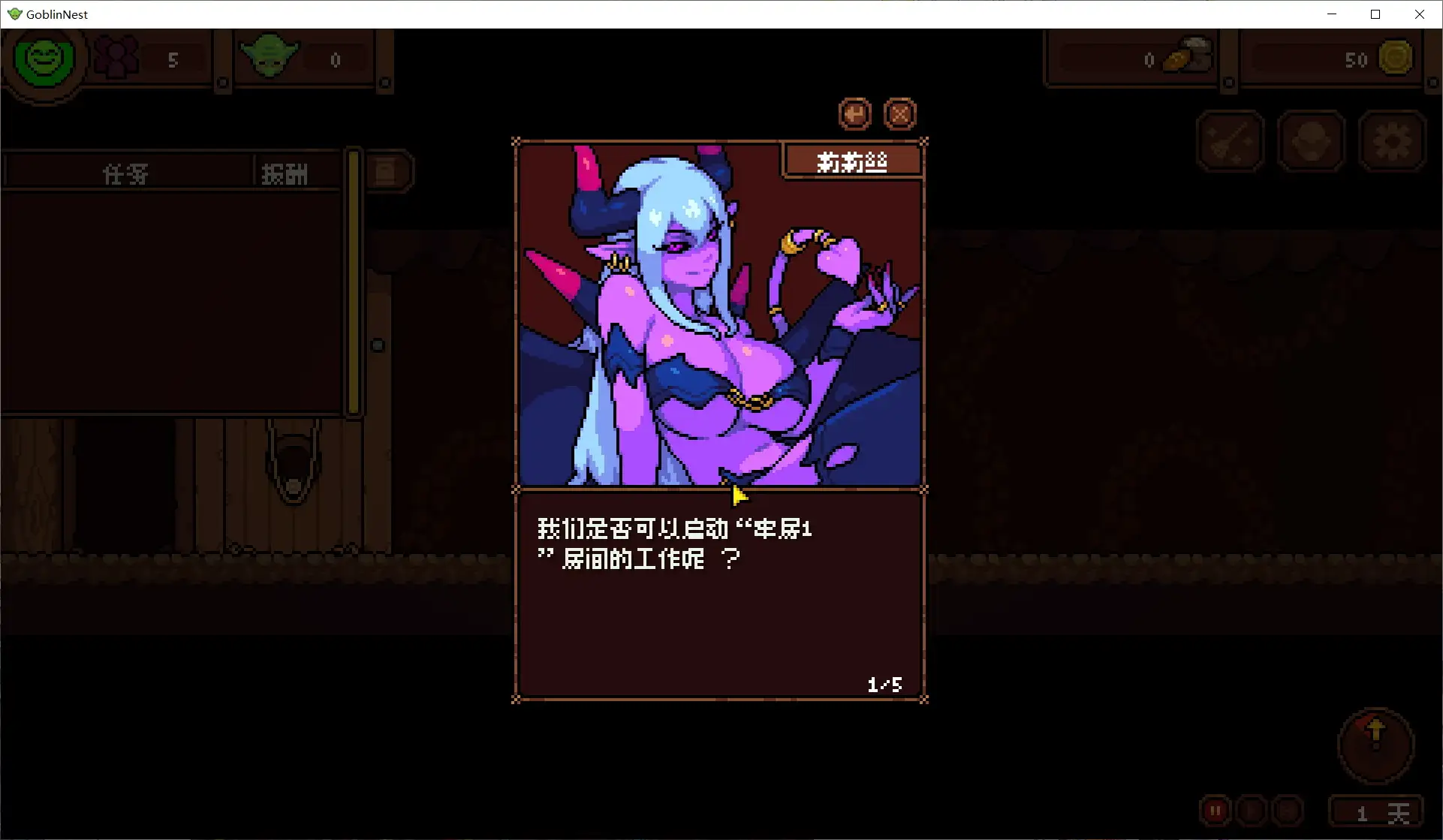 5a35acb2-d4d2-4708-8e2a-2f16fdbc2a8e