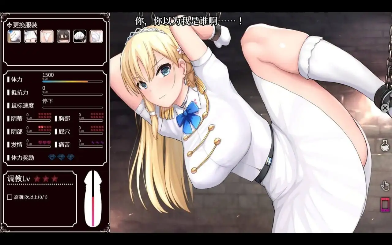 0f9c4113-0bb2-4065-93d4-5932c53795d3