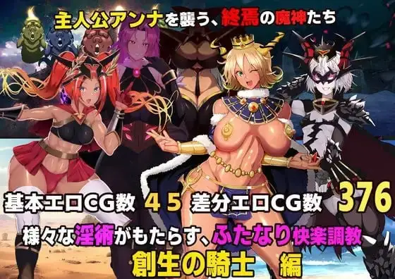 70673719-eec2-4510-8ffc-004d2b09549f