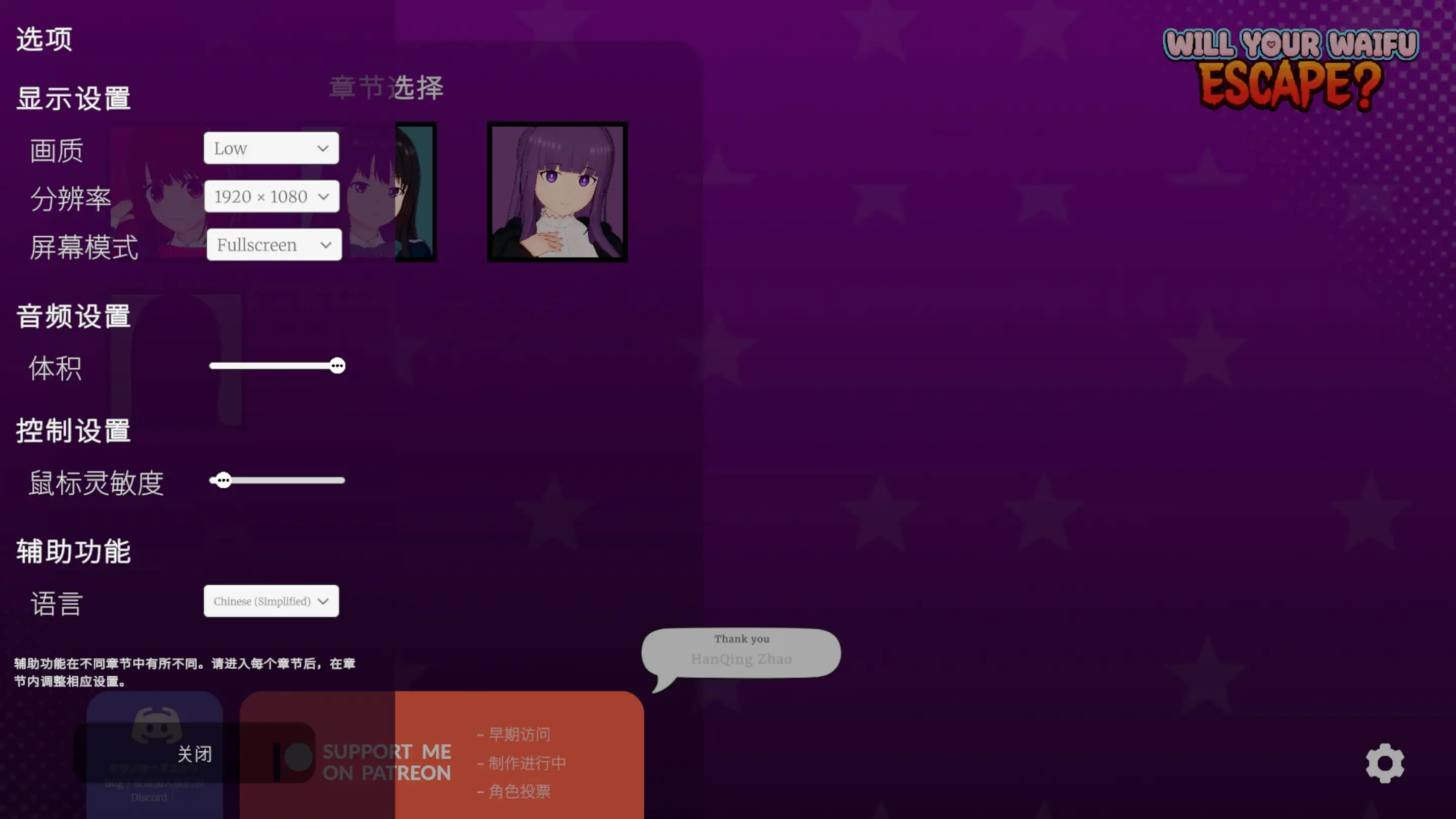 ba41ec09-4e53-4b92-a54f-8d03ad44efd2