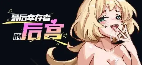 58b3d6f6-96c6-491e-aaba-7fb62205ca87