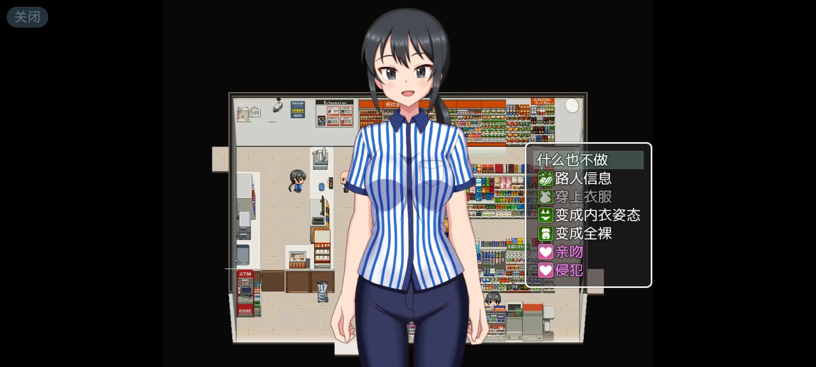 4a8e41a4-4c62-4952-8554-20846036c088