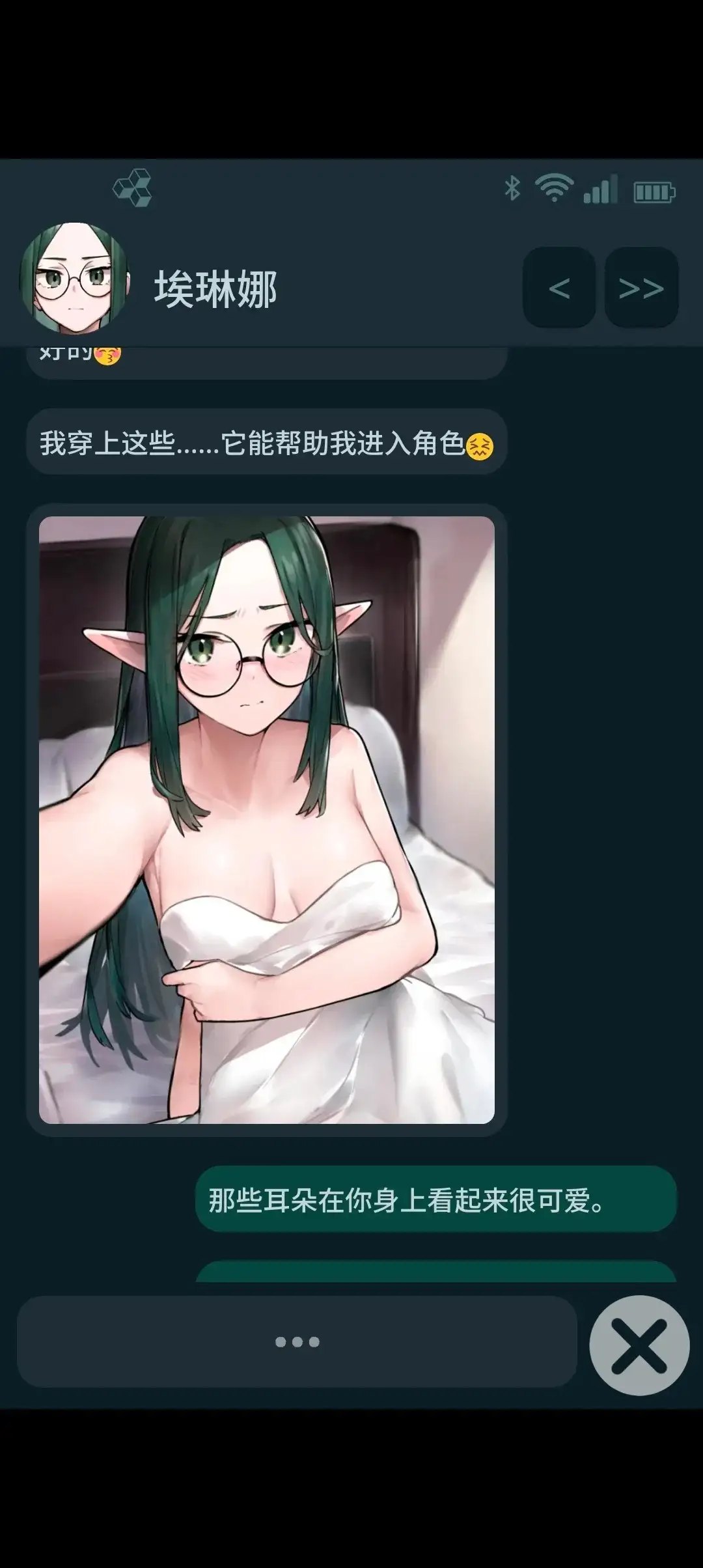 4d99dbb6-fd0c-40bc-a3f2-b6c12020b79a