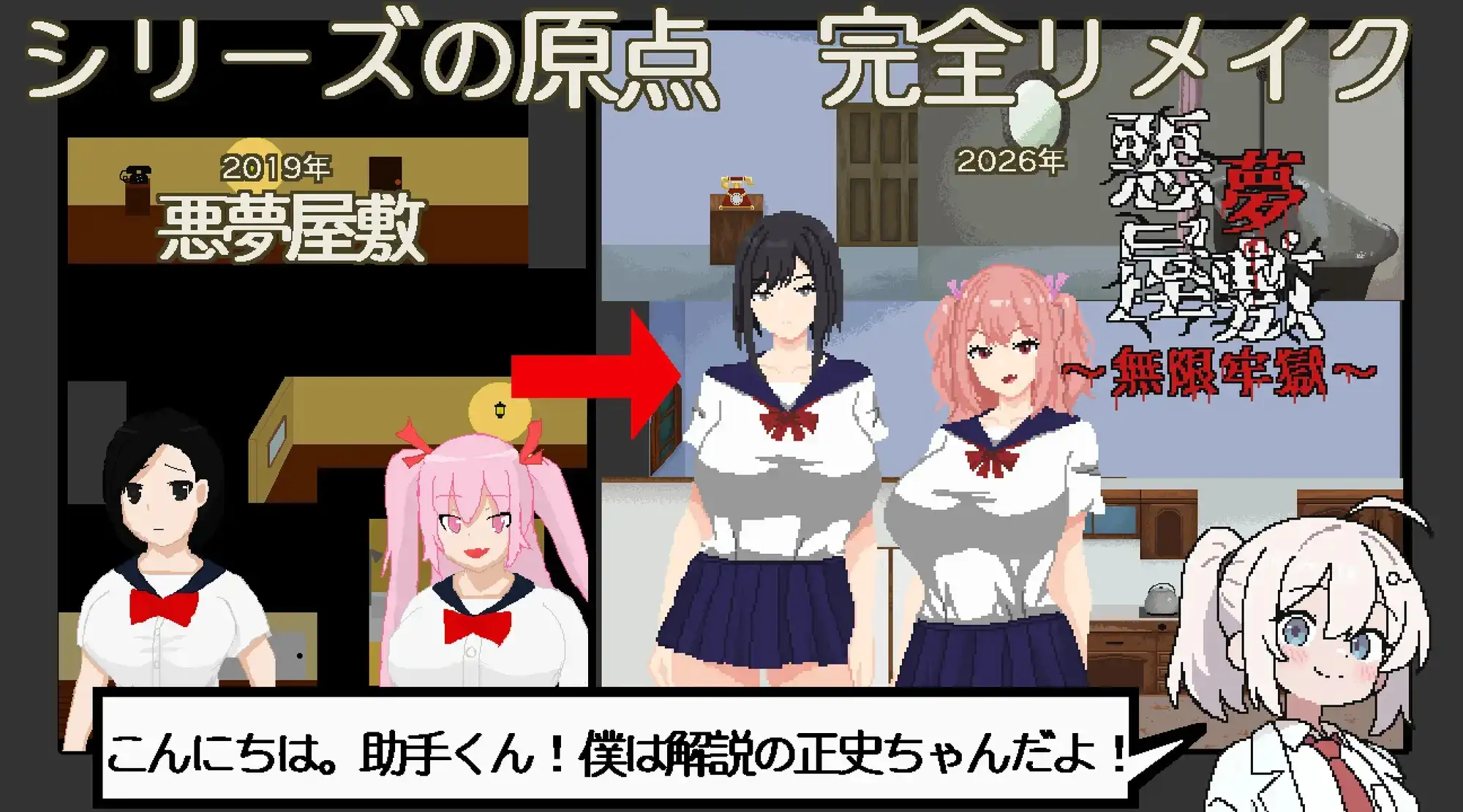 b2012d0d-d88c-4930-a844-7be98232f882