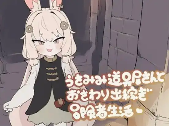 aeff881c-78b5-4daf-8ea4-1cbd117ccaa6