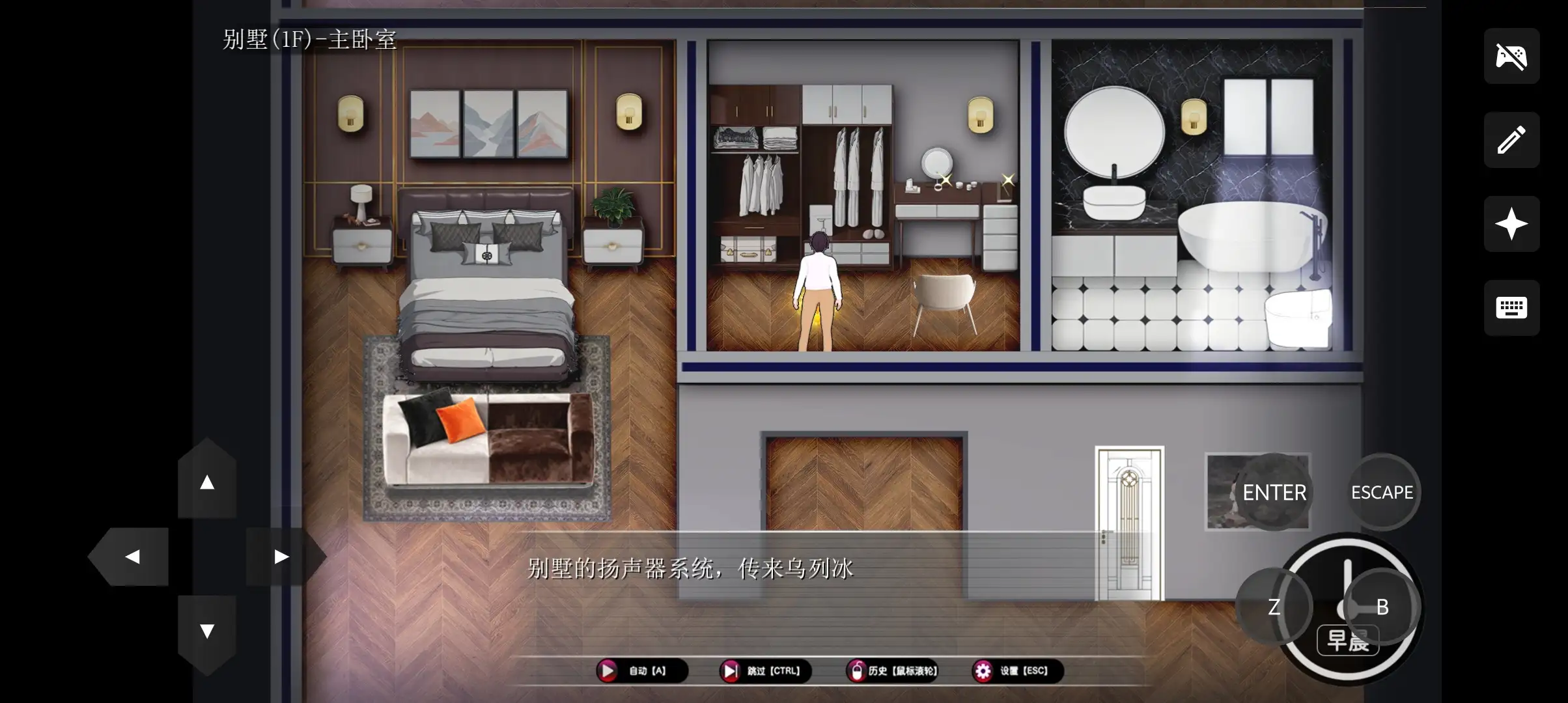 463dfa98-487e-4458-94a8-a9c7553e1ac0