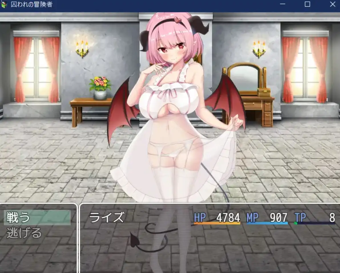 13576770-d493-4f1a-868f-2d4f98b5dfb8