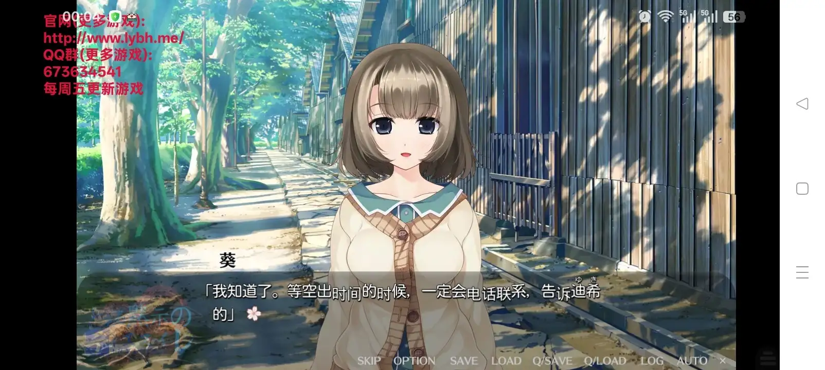 1047c428-1680-4f1e-aa29-15b941668321