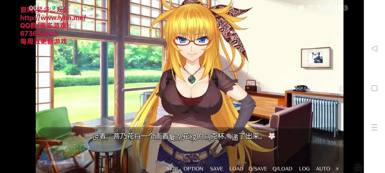 c338bfdd-c2dc-41e5-ad3f-2803717bbf36