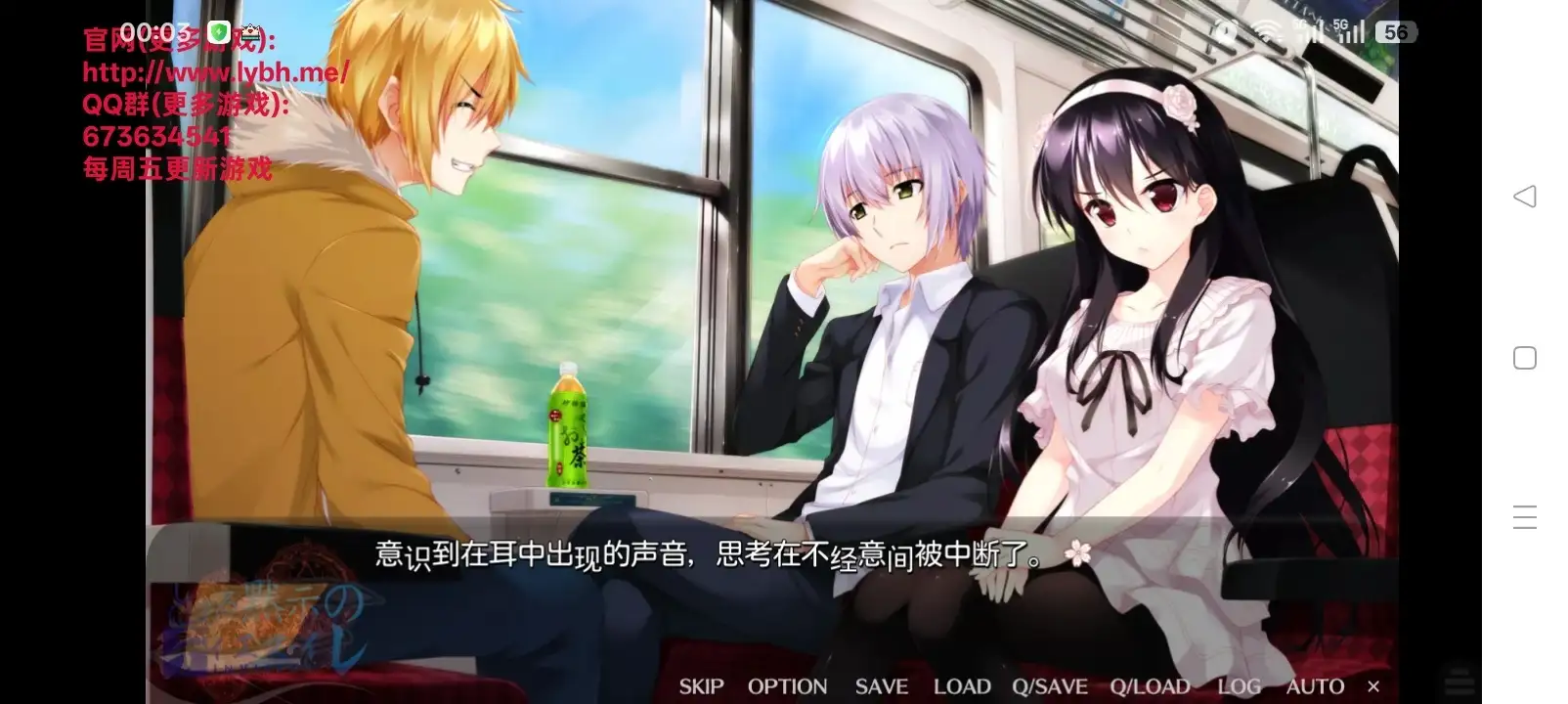 c3978943-30bd-482b-bf59-3e7ad9646821