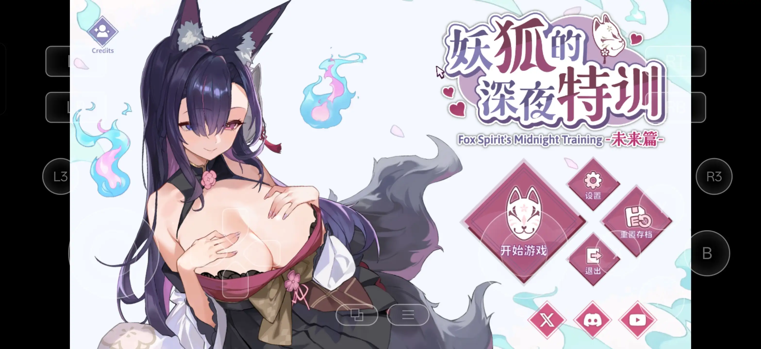 e3d7ff5a-8ca5-4381-8b16-19db9fec26a2