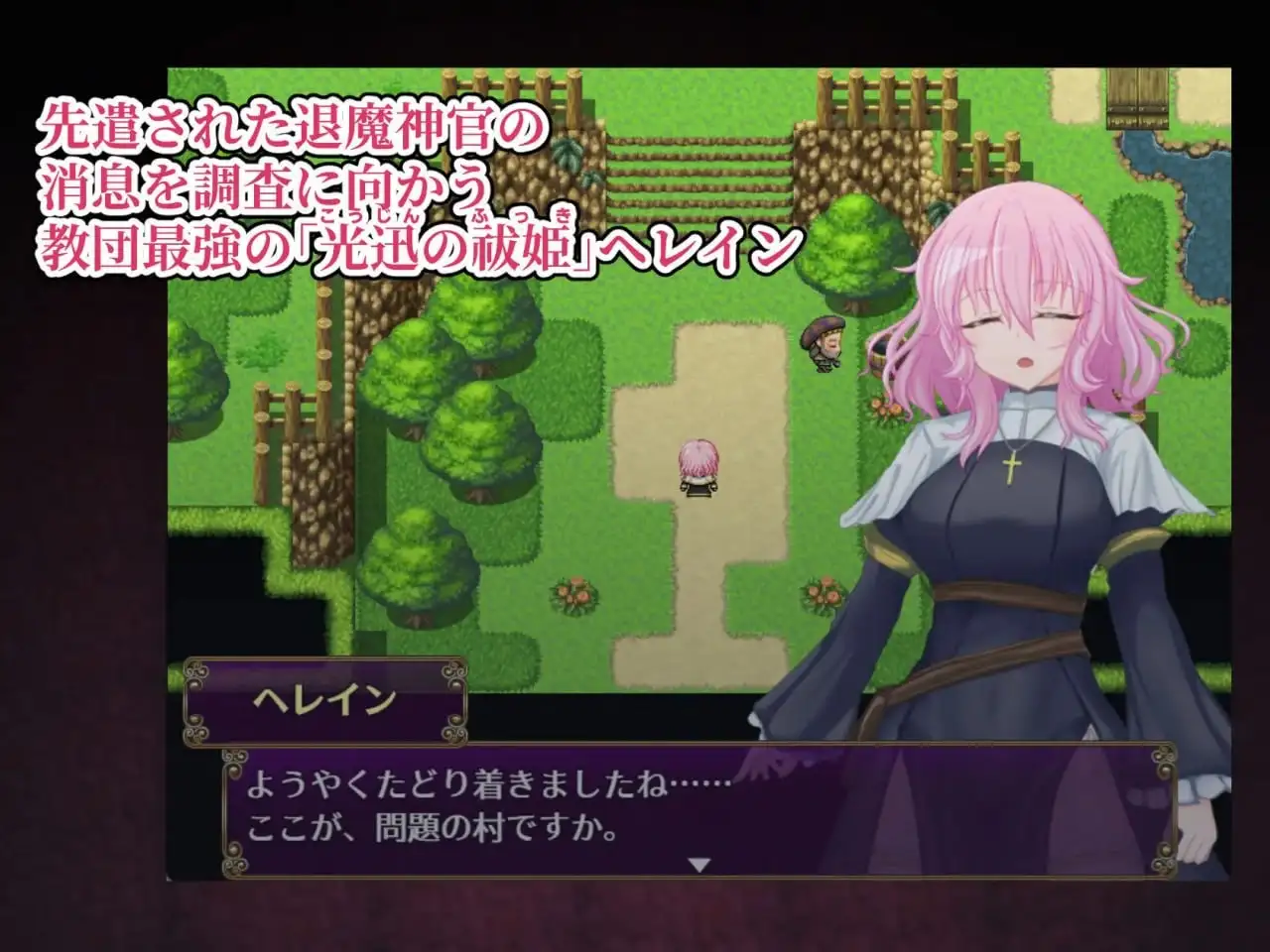 15447d42-a3a4-470d-98c2-157c2ccb20da