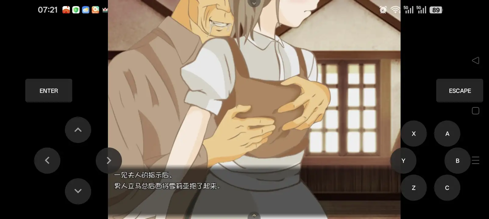 a53716a1-9fd0-4c06-ba43-5de4f283f688