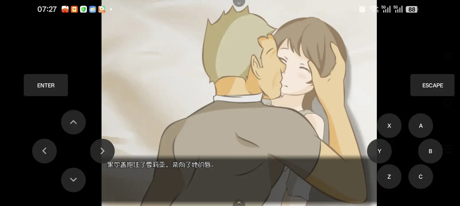 3de2de4a-3524-4e36-a414-580db7de1d9b