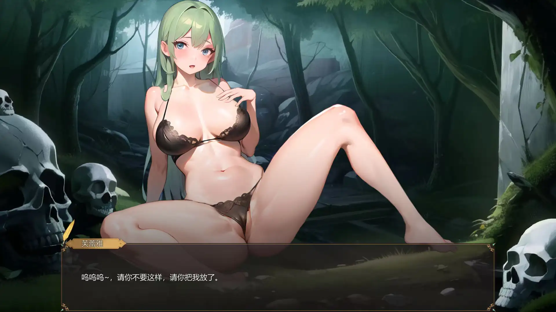 991e1299-f961-4bae-9efb-6c3097cf3f3d