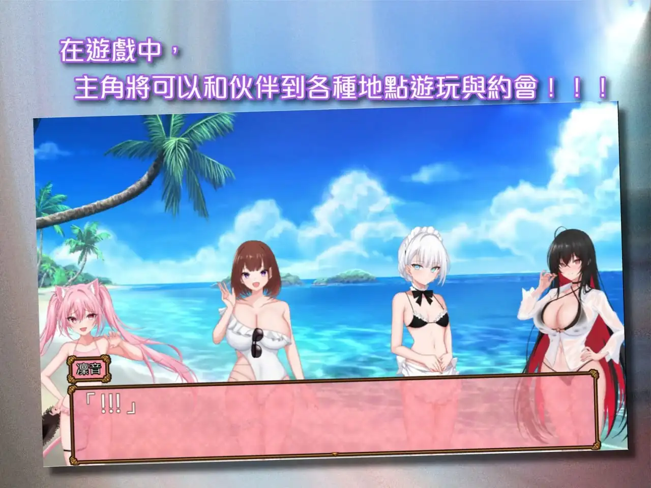 cbfb8f3c-cfa4-4072-aa86-382c78fade2b