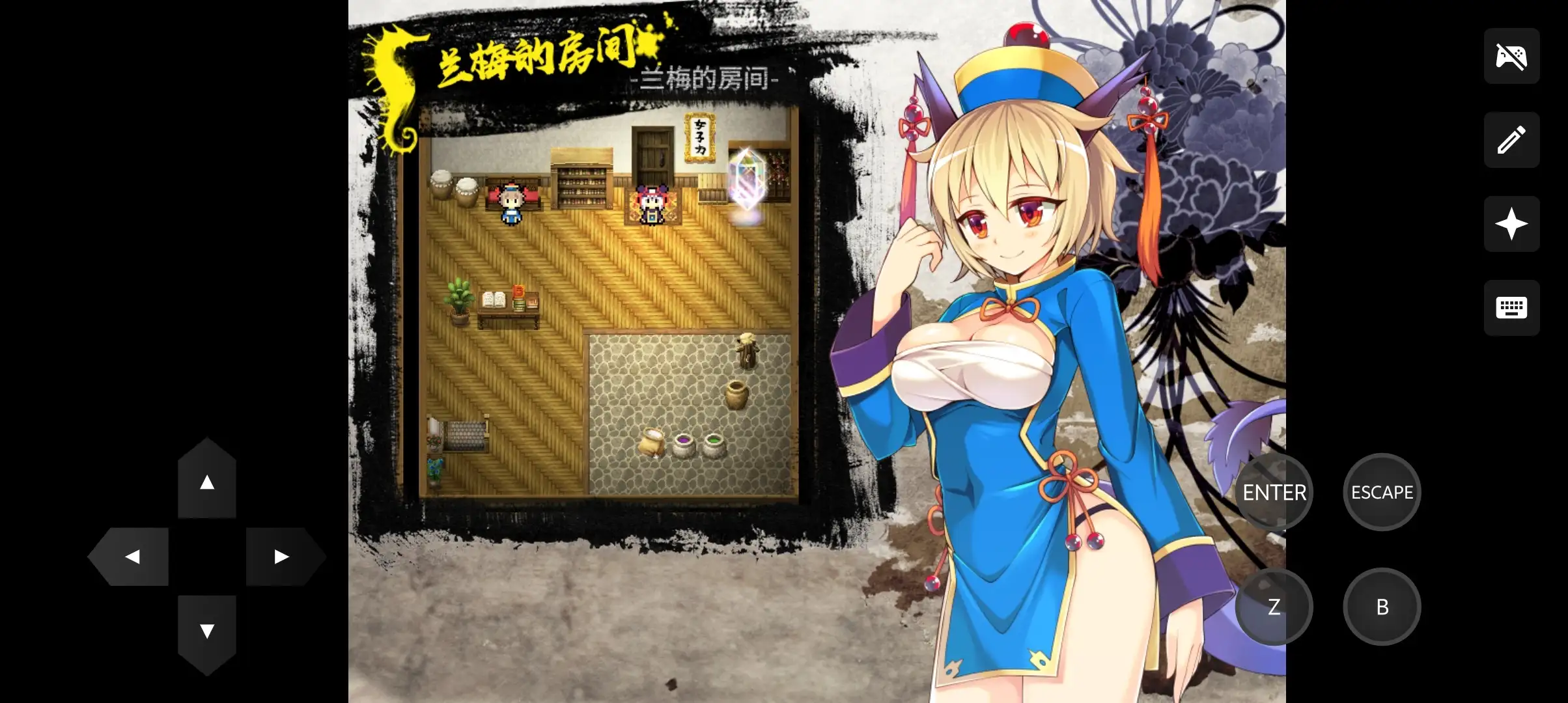 77494044-6d80-496f-b8bb-ed6380069b68