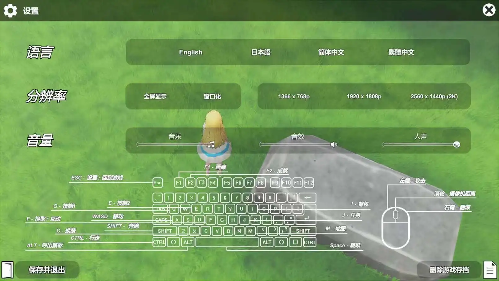 b7552739-f820-4264-a9ad-89cb5a3da97c