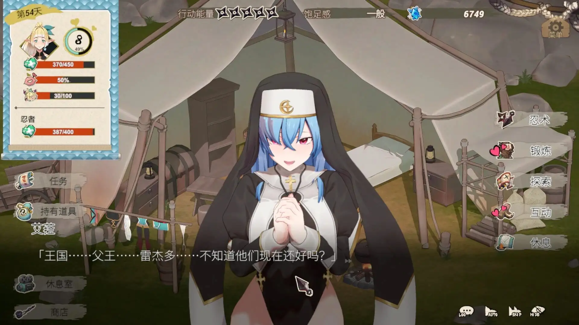 a884f241-6a2f-4afe-bf88-84d0a9d31484