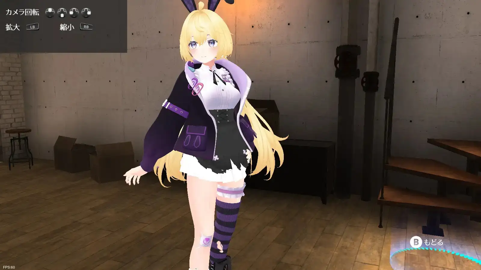 ee60a7c9-5ea1-4113-9501-dc328b87e951