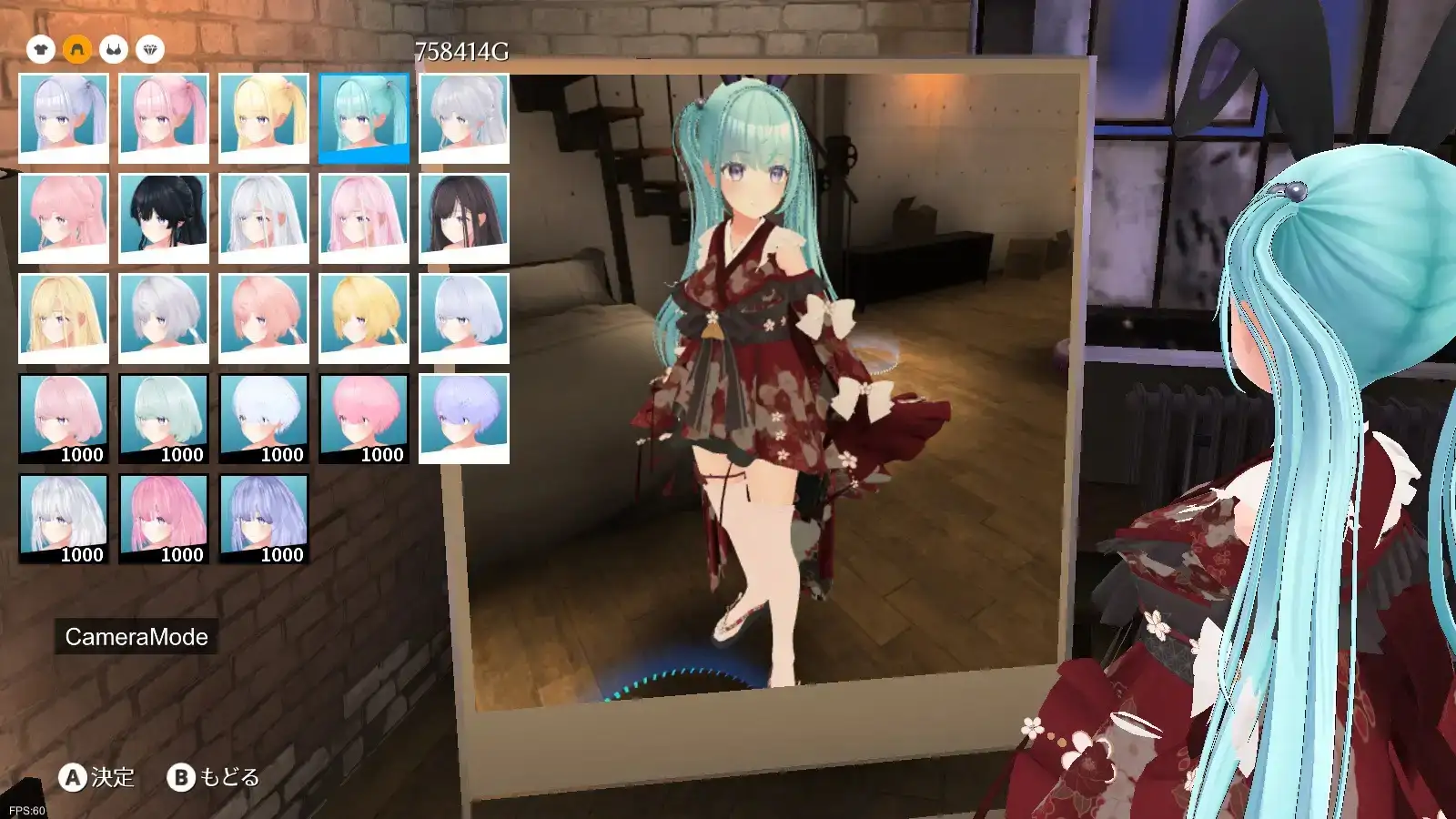 915a90db-c168-4634-bf76-e3649b918027