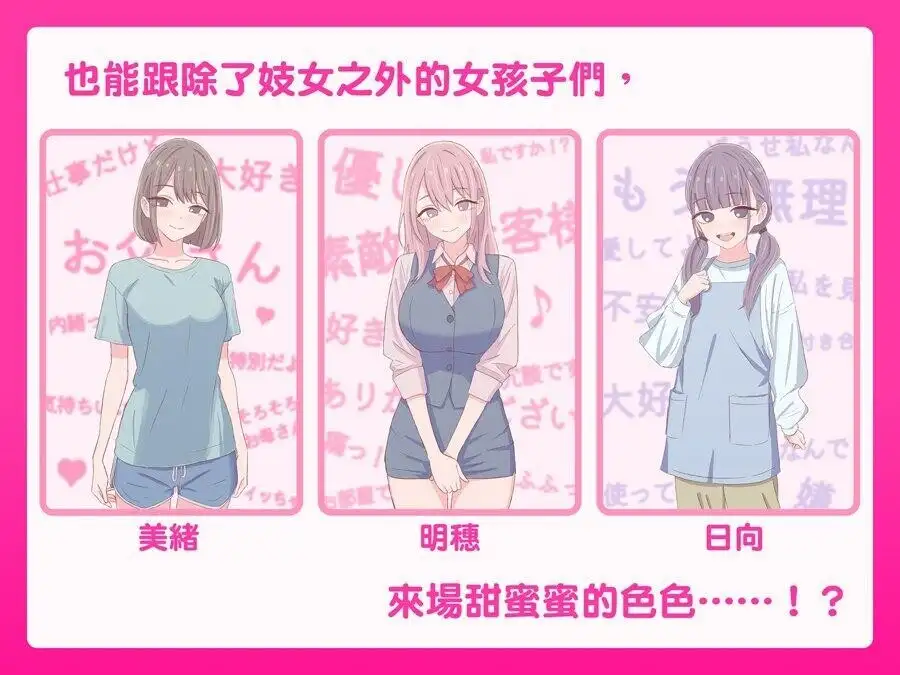 76de12cf-fcc0-44a2-ba70-6f93e976cc87