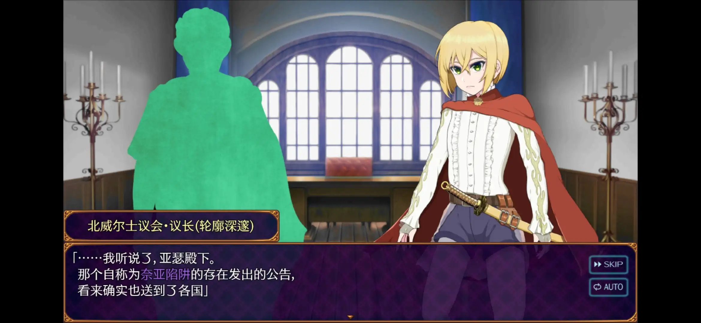 8e0e830a-eedb-482b-9737-af7d3b6703c7