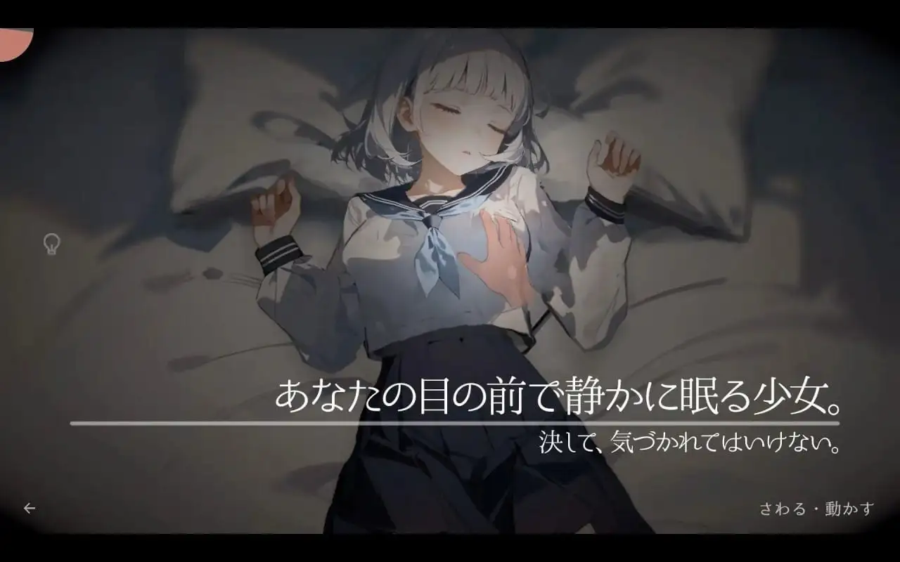 f45c3755-bb91-43df-bd3b-ce261d58fee5