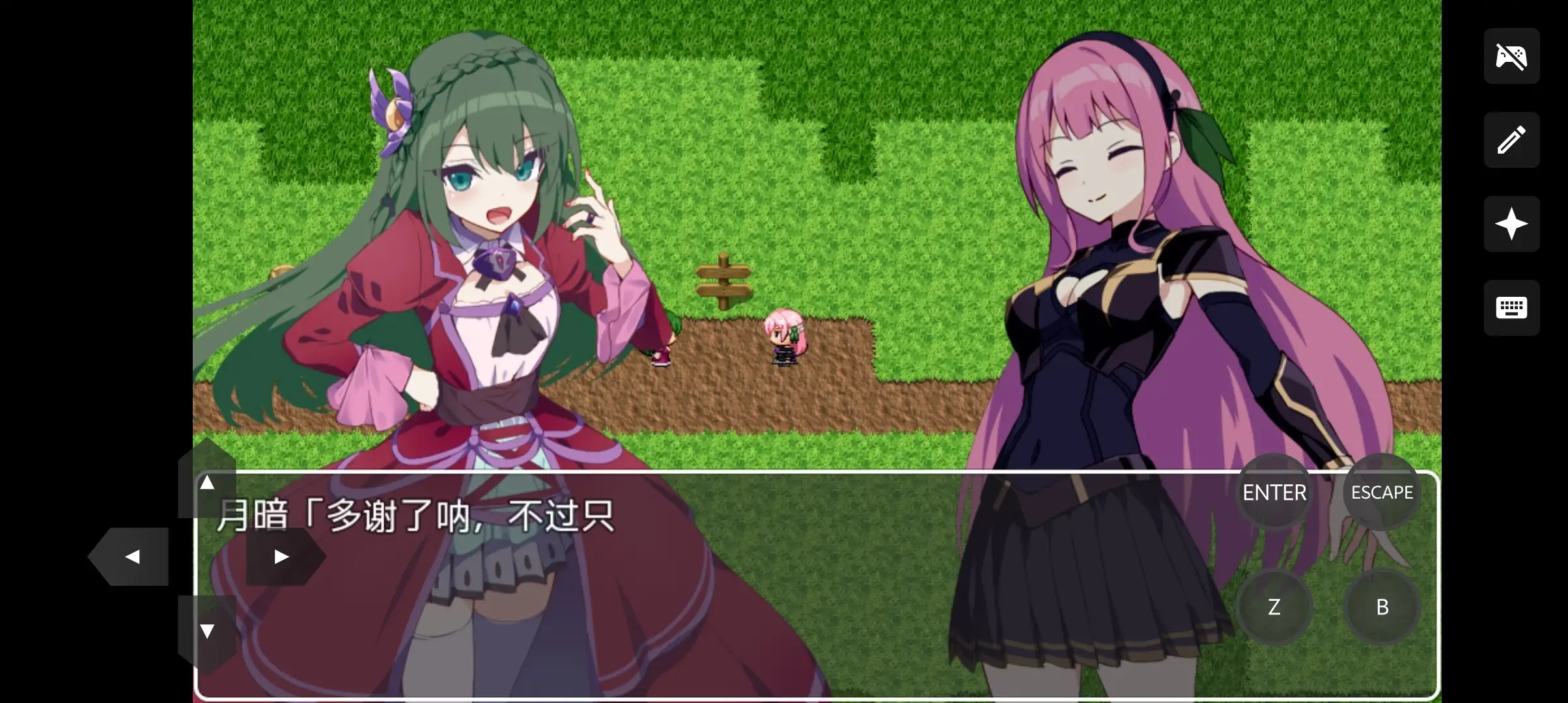 ddc38fa6-0982-4f2c-af41-b648642317c2