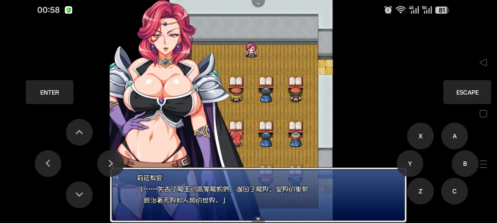 52f4500c-bd98-4430-9b49-b999fd310633