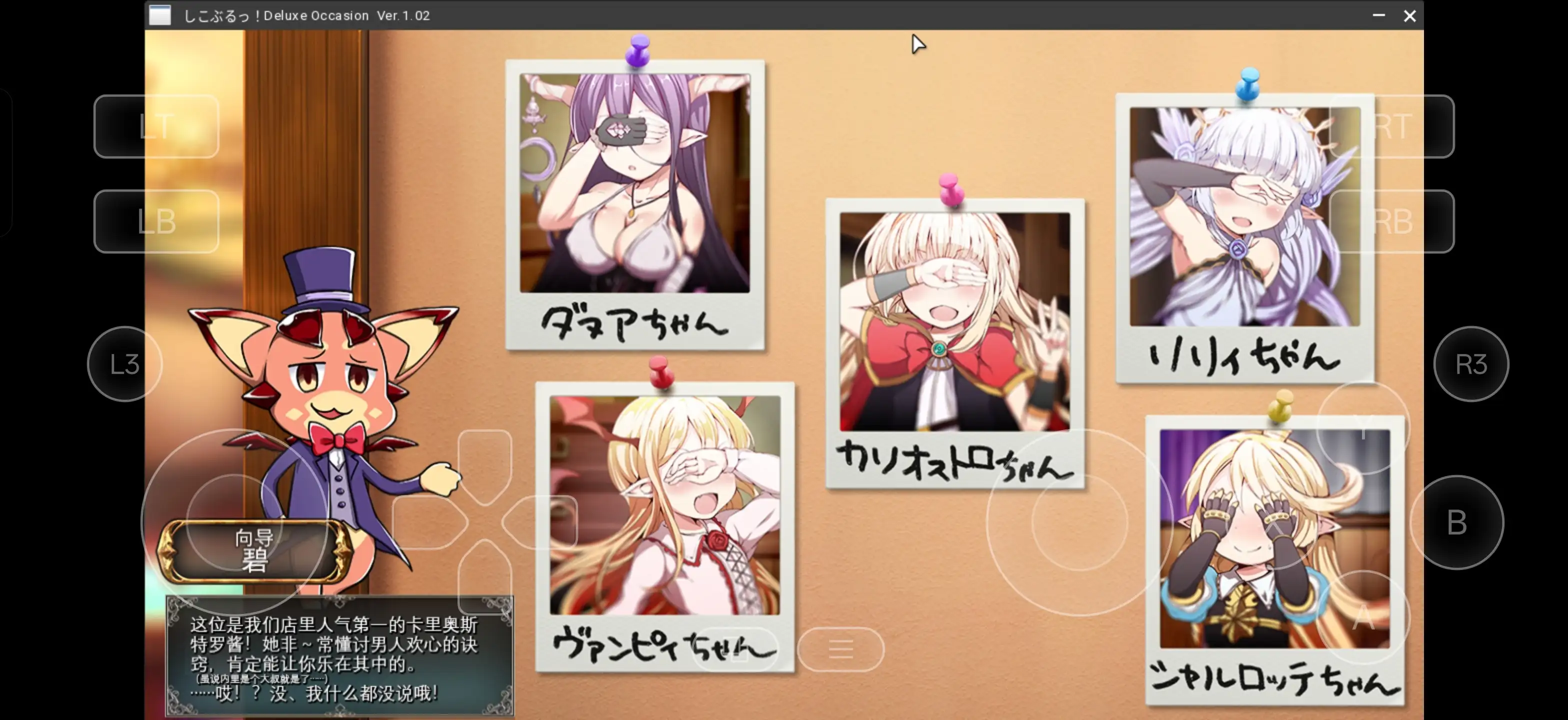 4c6a5254-5700-43ee-ba46-ad164b1c6740