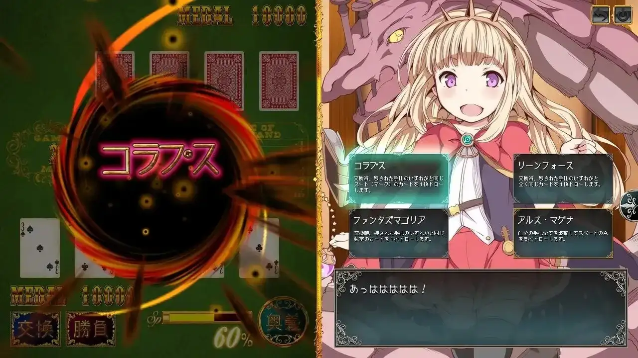 8fdc39ab-ed52-4056-958a-728092c3a81d