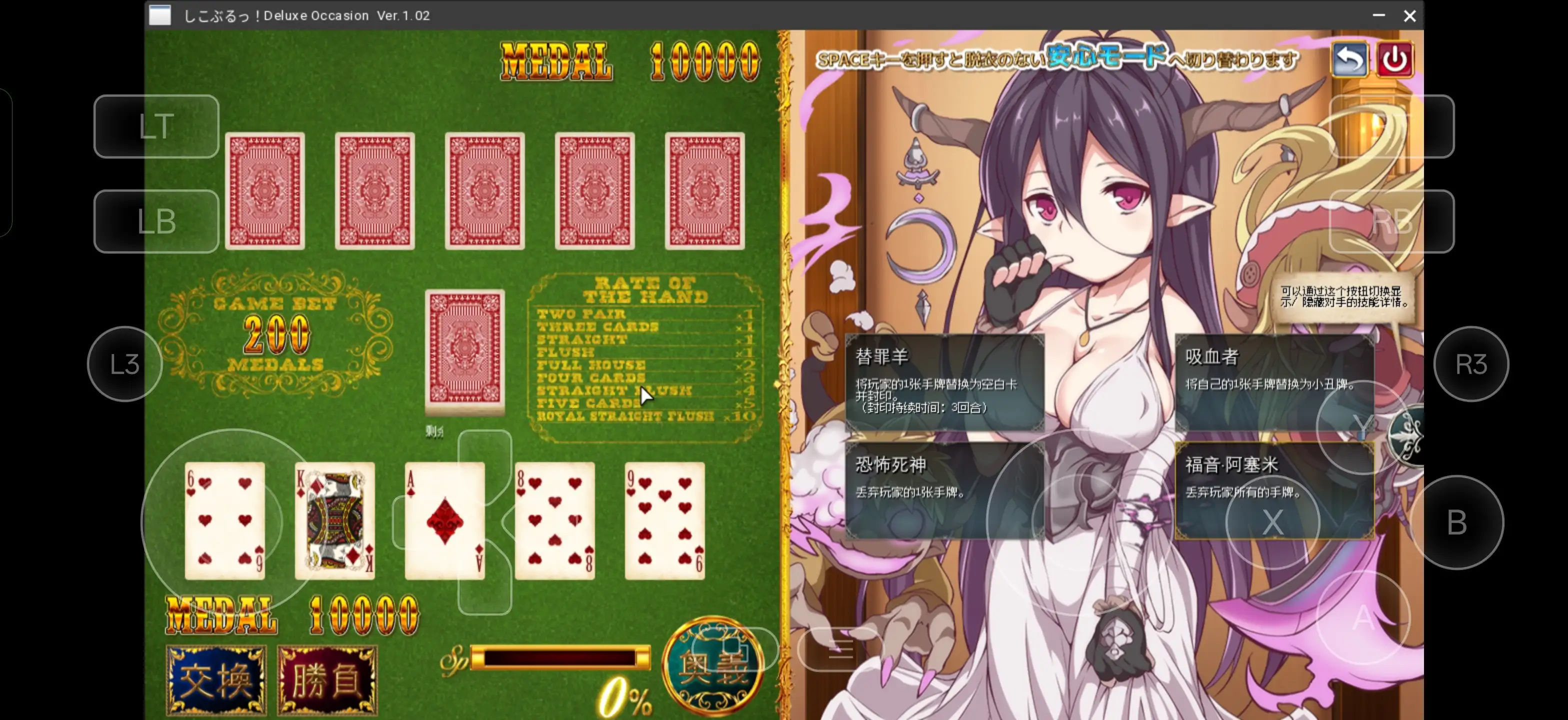 254218eb-65d7-44b9-9c5e-ecd2085cf729