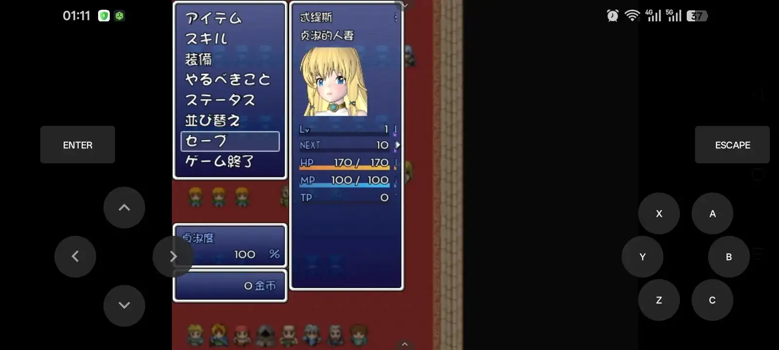 cf82bb57-8bd8-4fc2-b1b8-ba40b508295d