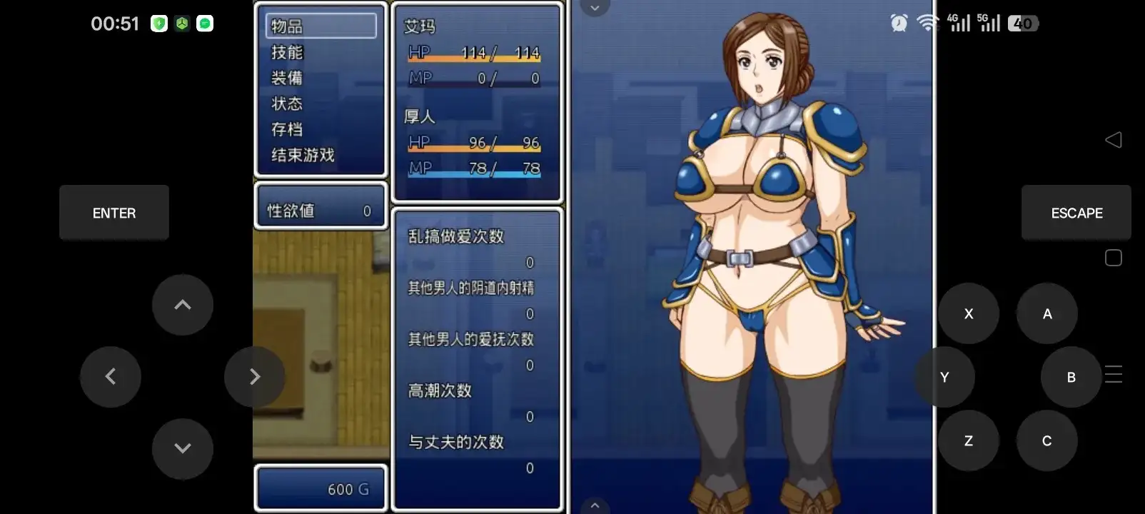 0cde9eea-b3ae-4cc0-8a3d-a49c8d8f7771