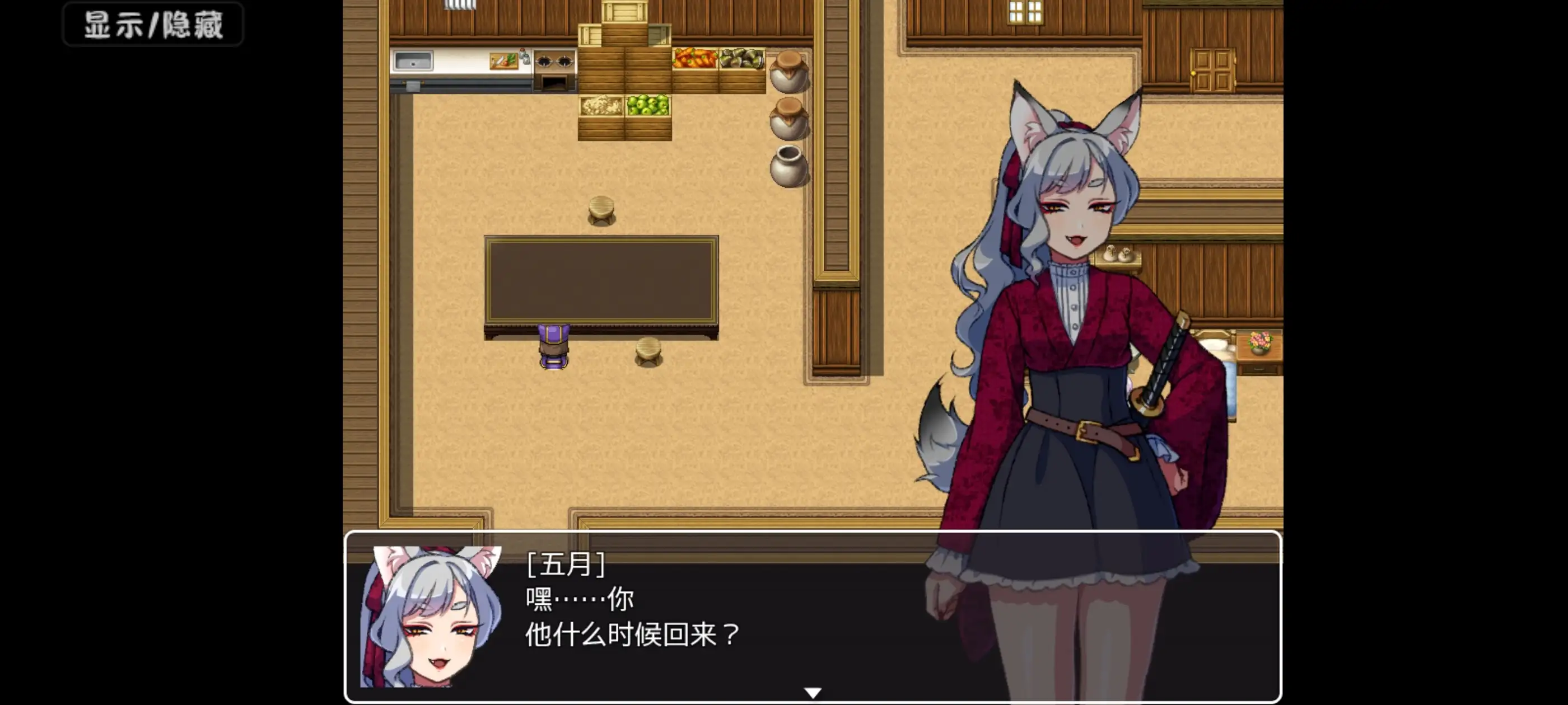 06393b6a-b138-4ac5-9cc1-9239c1974fd4