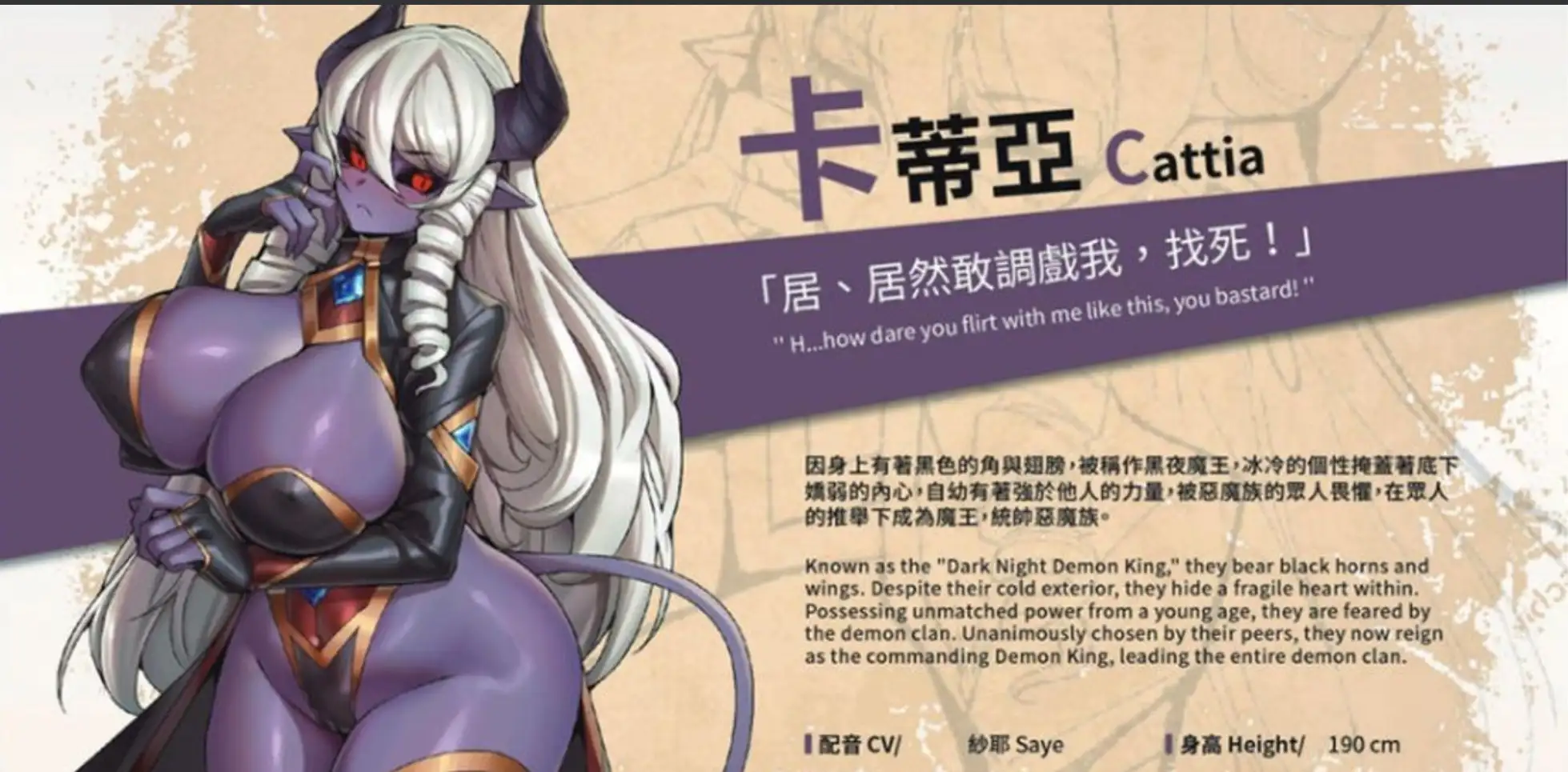 614ce8dd-3b6a-4e9f-9f37-d0d6e6136821