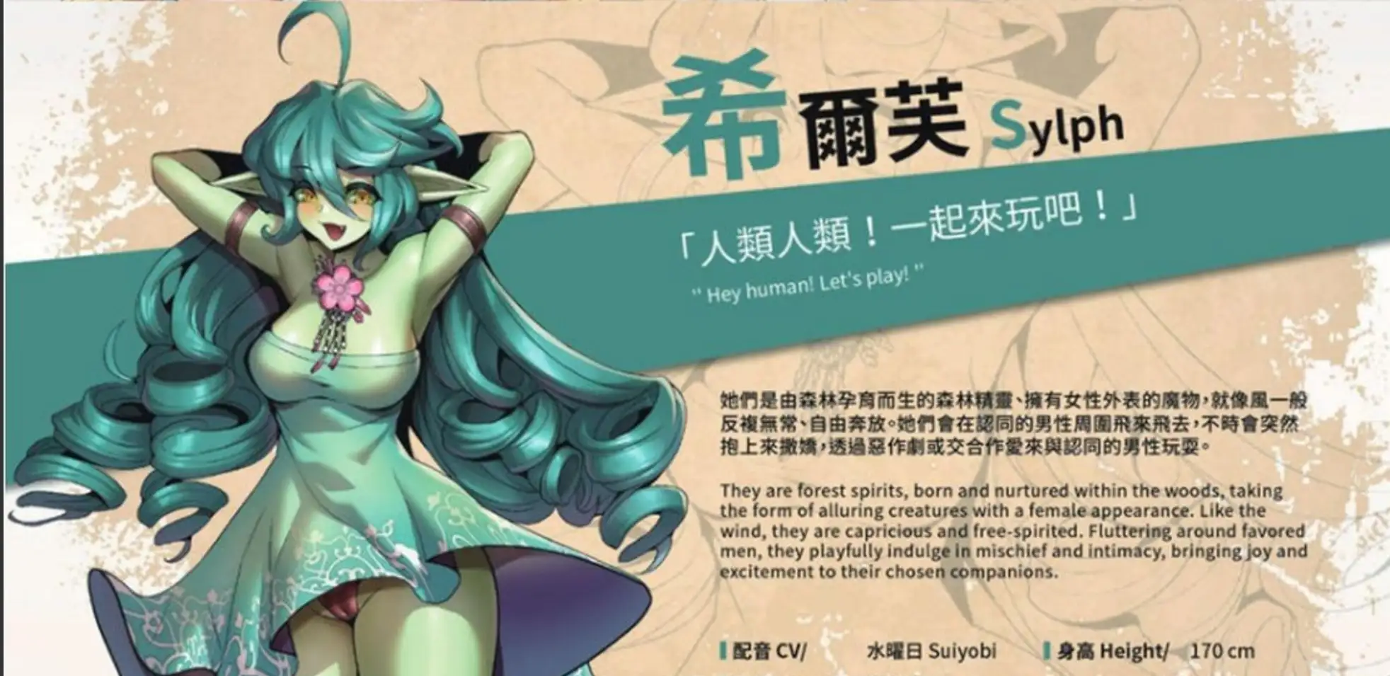 1673de1f-5e13-4d4e-9d5f-b97fb77b13d5